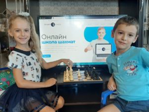 Ученики онлайн школы шахмат Smart Chess